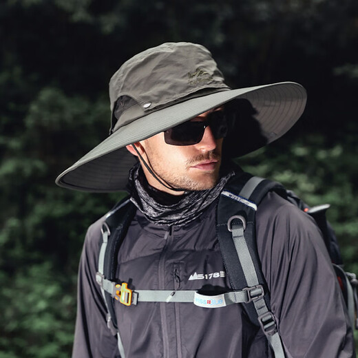 Nanjiren sun protection hat for men and women summer sun hat for men outdoor large brim mountaineering quick-drying fishing fisherman hat men's mountaineering hat