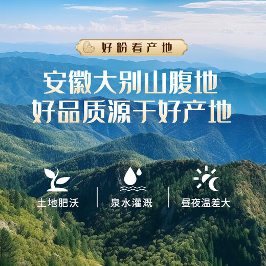 Runhe Guangyi Yuyi Ganoderma Спор порошковые капсулы для людей среднего и пожилых людей, чтобы улучшить иммунитет и разбить стену ганодерму Споры Порошок Официальный магазин.