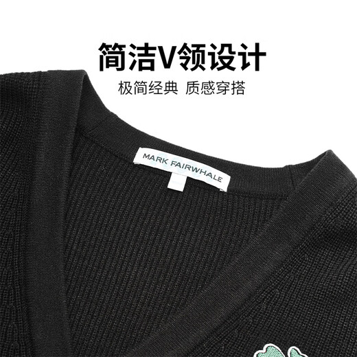 Mark Huafi [Lucky Tipsea Cao Embroidery] Sweater men's autumn and winter simple cardigan V -neck sweater