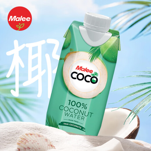 Malee Marie 100% additive-free electrolyte-rich NFC original coconut fruit juice drink 330ml*12 bottles