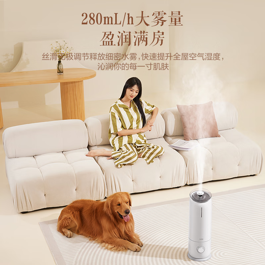SUPOR Aromatherapy humidifier bedroom baby light sound floor-standing large capacity large mist volume sterilization aromatherapy office desk air purification air conditioning humidification EHLW-20A