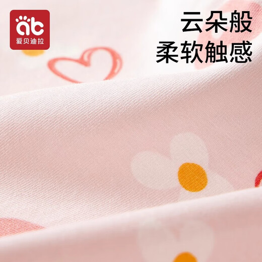 Aibedila girls underwear underwear leggings children's baby girl little girl four-corner cotton type A boxer shorts children's underwear type A antibacterial boxer style Sweetheart Princess 5 pieces 110 sizes recommended 1-3 years old 15-25 Jin Jin is equal to 0.5 kg