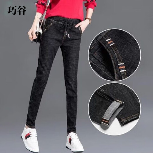 
ZHIDOUDOU jeans women's 2025 autumn new style plush loose trousers elastic black elastic waist pants 6628 single pants black New Year's prosperous 20 26 _Suggested 80-90Jin [Jin equals 0.5 kg] New Year's prosperous