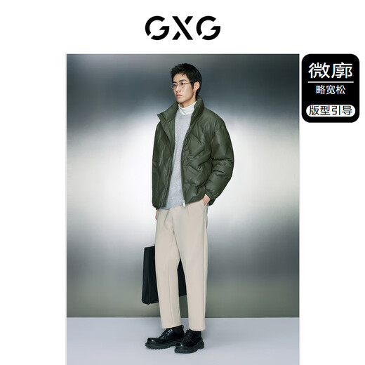 GXG男装 蛋白pu皮面包服男立领羽绒服 23冬 墨绿色 170/M