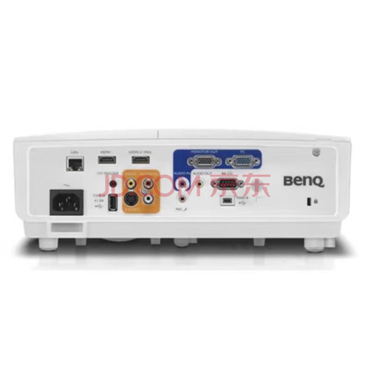 Benq Sh753p Projecteur Projecteur Office HD Widescreen 5100 Lumen Ultra HD Commercial Engineering Projecteur SH753P (1080p 5100 Lumen) Standard + 150 pouces Écran électrique + installation