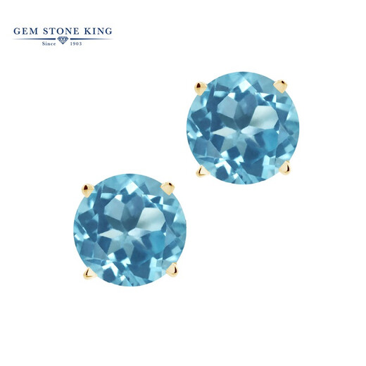 GEM STONE KING 1.8 carat Swiss blue topaz stud earrings 14K gold inlaid with a single colored gemstone classic gift for girls Swiss blue topaz