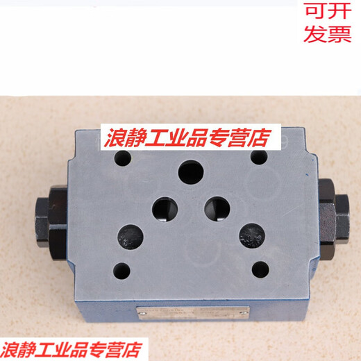 Peking Huade Hydraulikkontrollprüfung Ventil Z2S6-40B 12A B60B6X DRUCK-GETRIEBEN VALVIL HYDRAULIK SN9793 Z2S6-40B/