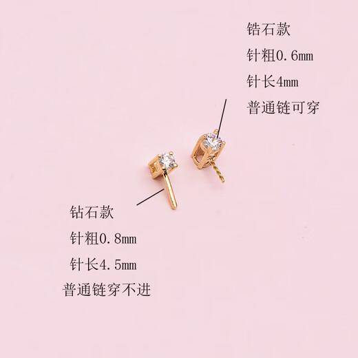 Miling 18K gold 5-point diamond women's pendant, zircon pearl necklace pendant, empty support sea water pearls, fresh water beads, zircon pendant empty support, can be worn on ordinary chain, 18K white one does not include pearls