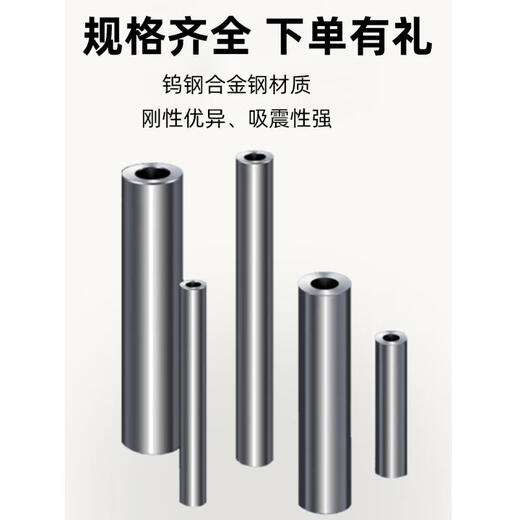 钨钢刀杆硬质合金抗震MFT内螺纹防震刀杆CNC杆内孔刀头 MFT11150LM6