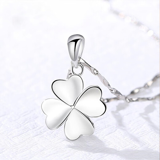 Fat Donglai same style platinum four-leaf clover pendant pt950 necklace women's clavicle chain platinum simple 3.36g 46cm