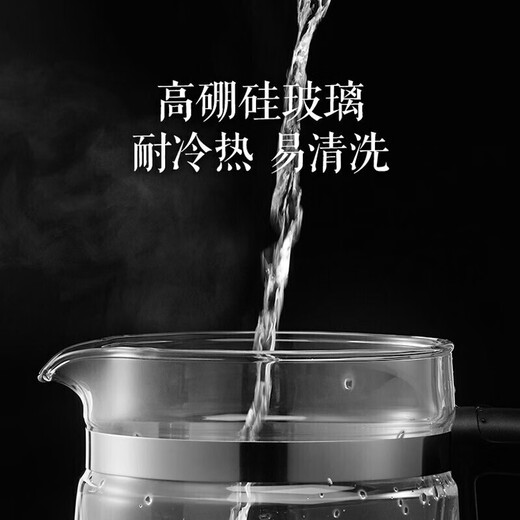 SUPOR tea boiler health kettle spray tea kettle kettle electric kettle 1 liter steam tea kettle tea steamer tea kettle making tea around the stove SW-10C05 1L