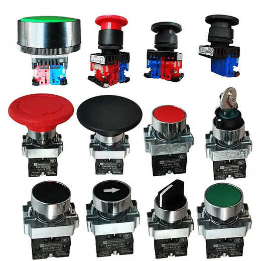 Punch big head flat two-hand start button switch large mushroom head outer diameter 67mm 45mm opening 22mm 30MM AR30 big head