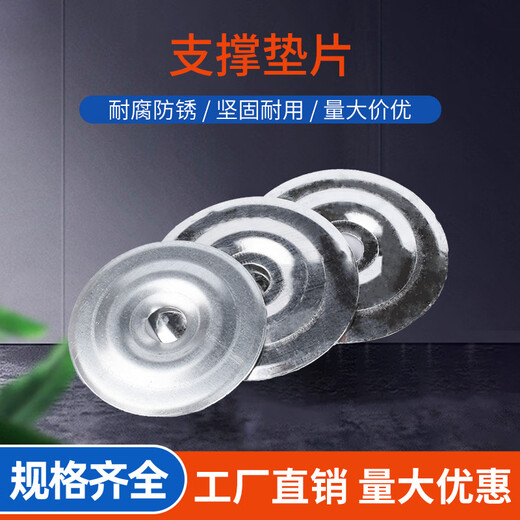 ZANLUTONG ventilation duct galvanized reinforcement sheet large round gasket composite air duct reinforcement support smoke exhaust air supply total plate 1.0 thick 1.0 thick 1000 pieces