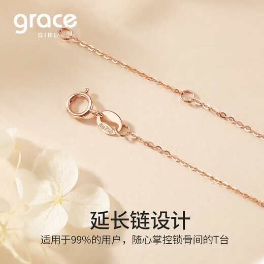 Grace Girl 18K gold diamond double-sided four-leaf clover necklace female light luxury clavicle chain Chinese Valentine's Day birthday gift for girlfriend