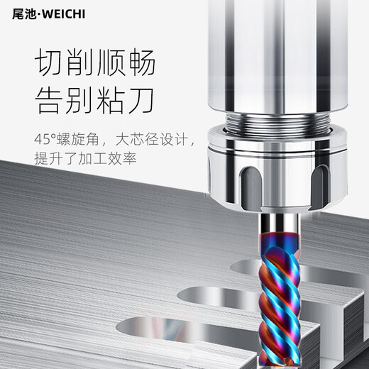 65-degree tungsten steel milling cutter 4-edged carbide flat knife end mill four-edged steel with flat bottom extended straight shank coating CNC tool machining center 65-degree flat knife 10*40*10D*100L