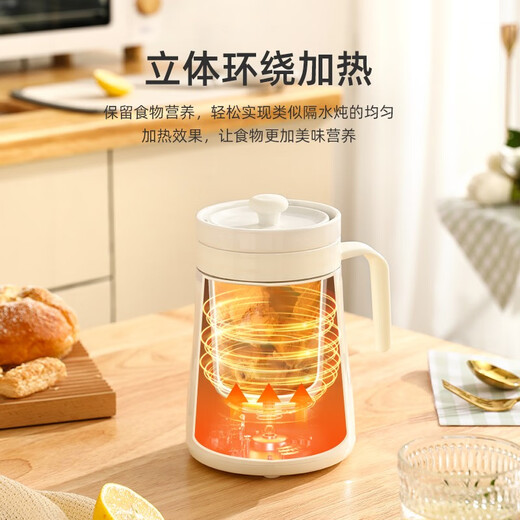 SUNCHANCE British mini porridge cooker, multi-functional electric stew pot, bird's nest stew pot, mini bb pot, food porridge, ceramic health casserole, small electric stew pot, baby food supplement pot, white reservation model 0.8L