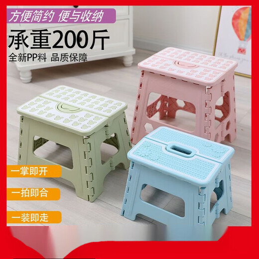 Silla plegable de plástico engrosada de Shuchen para adultos casera de casa Mazaar taburetes pequeños caricatura portátil de niños cortos rosa rosa súper grande + 1050g