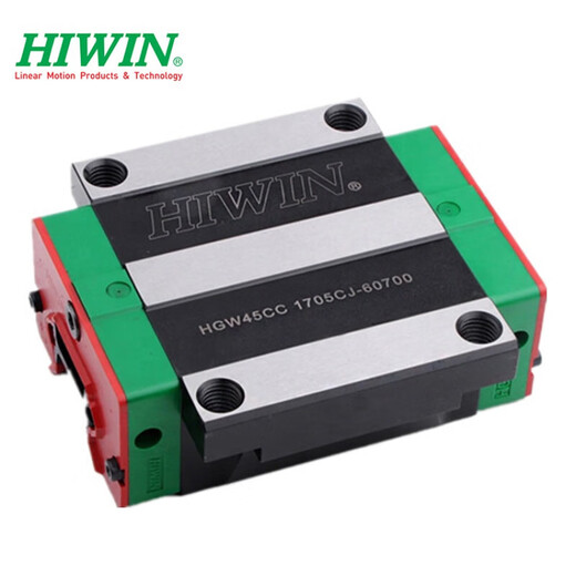 惠利得HIWIN上银直线导轨滑块HGH/HGW15/20/25/30/35/45/55CACC滑轨 HGW 导轨HGR15100mm可按长度切割