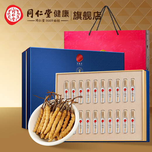 Tongrentang Brand Beijing Tongrentang Cordyceps Cordyceps peut être jumelé avec du ginseng pour nourrir les anciens Box 1 boîte 4G [Boîte-cadeau Fuyun] environ 5 bâtons / gramme environ 20 bâtons
