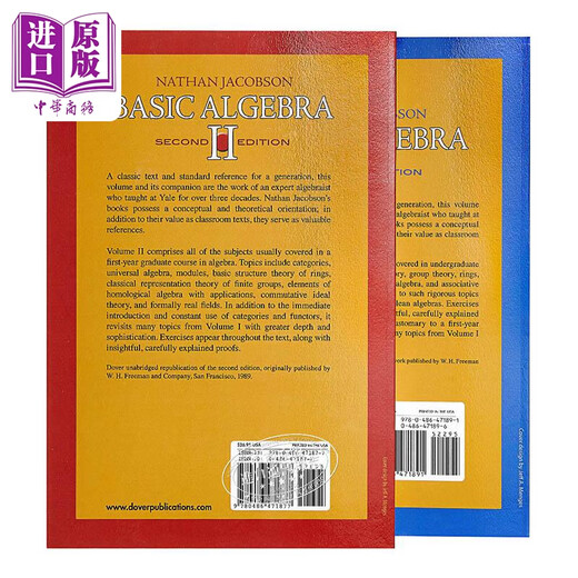 Basic Algebra 2-volume set 2nd edition English original Basic Algebra I & II Nathan Jacobson Nathan Jacobson Mathematics Reference Materials