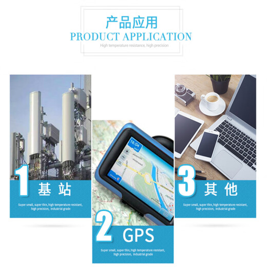 Lanshi active crystal oscillator chip crystal oscillator 5032 1.8432MHZ active (20 pcs)