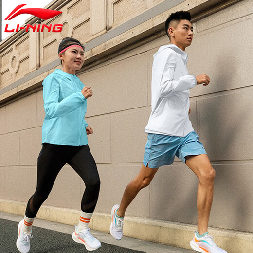 Li ning (li-ning) Vêtements de protection solaire pour la veste de soie anti-illuminée UV masculine pour le brise-vent de sport épaissant de l'été pour le vélo et la pêche de protection solaire pour les femmes à séchage rapide à la glace des femmes