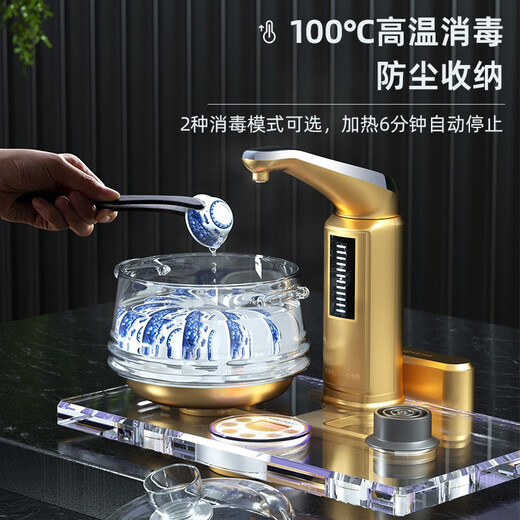 KAMJOVE fully automatic water filling electric kettle, high borosilicate glass electric tea kettle, tea table kettle, crystal glass base, B8 automatic rotating water filling