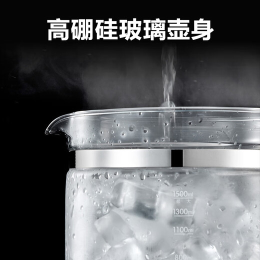 SUPOR 1.5L Health Pot Hot Water Kettle Tea Boiler Tea Kettle Electric Kettle Constant Temperature Kettle 316L Stainless Steel Insulated Flower Tea Kettle with Filter SW-15YJ30A