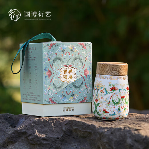 The National Museum of China's Jixiang Furui Ceramics Double-layered Tumbler is a good-looking, portable and multi-purpose museum cultural and creative gift for a friend's birthday. Jixiang Furui Ceramics Double-layered Tumbler 1 piece