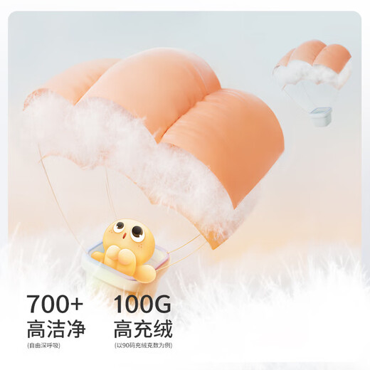 Balabala baby jumpsuit baby down jacket 2023 bodysuit splicing autumn and winter velvet Balabala baby jumpsuit baby down jacket 2023 bodysuit splicing autumn and winter velvet