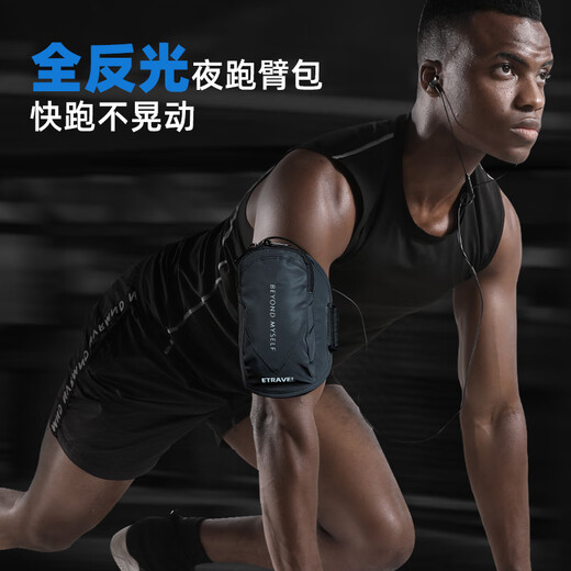 TLXT running mobile phone arm bag sports mobile phone bag arm bag men's mobile phone bag wrist bag fitness equipment artifact arm cover black reflective style
