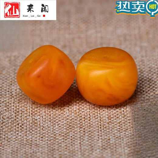 Xianlaige natural Russian material old beeswax single beads with beads loose beads single bucket beads bracelet diy men's accessories top beads separated beads old beeswax pier 12*10mm single