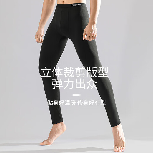 Hot-selling hot-selling men's thermal pants Antarctic Slim Pants Constant Temperature Heating Autumn and Winter Wool Pants Leggings Long-johns Long trousers with velvet and thickening buy 1 get 1 free black + dark gray 3XL suitable for 160-180 Jin Jin equals 0.5 kg Free shipping insurance