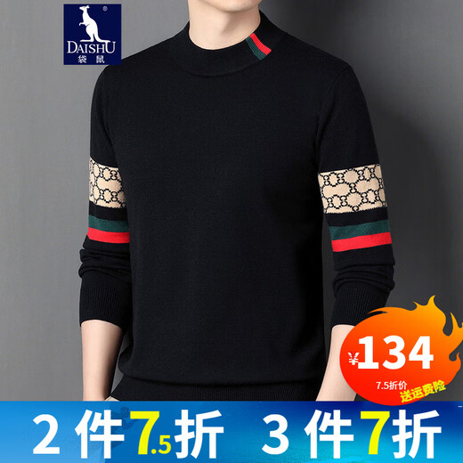 Kangaroo cardigan men's round neck autumn and winter warm sweater for men's fashion casual embroidered sweater men's top AQL983 black 165/M (recommended 100-120 Jin [Jin equals 0.5 kg])