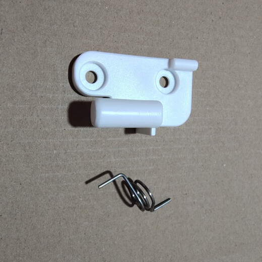 Suitable for Midea Omar and Aucma refrigerator accessories, fixed plastic column under the center beam flap, door hinge hinge, one spring