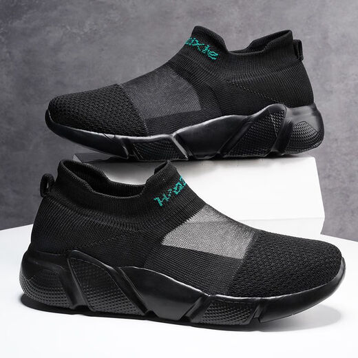 
Changxiang Huili Camouflage Hollow Summer Breathable New Mesh Shoes Mesh Flat Sole Casual Women's Sports Shoes Soft Sole Street Walking Shoes Camouflage 7027 [Holved] Summer 35 Standard Code