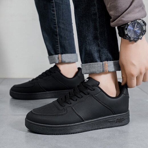 Bonaling-Schuhe Herren-Freizeitbrettschuhe Arbeitsschuhe Frühlings- und Sommergrößen-verstärkt atmungsaktive Sportschuhe Herren koreanische Schuhe schwarz [42]