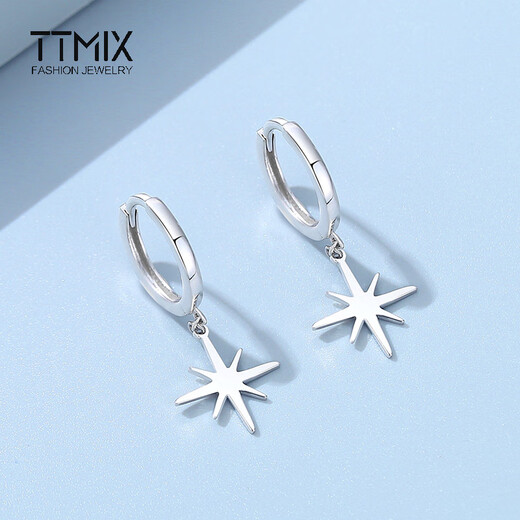 TTMIX Fashion Platinum Earrings Women's pt950 Personalized Platinum Star Earrings Bright Meteor 2.9-3.1g + Blue Ribbon Gift Box