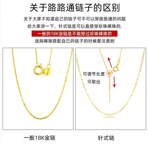 DL 1998 Fat Donglai same style 18k gold pearl pendant Fu Moli jewelry natural freshwater passepartout patch Au750 turn single passepartout pendant 18k gold (excluding chain) 5.5-6.5mm