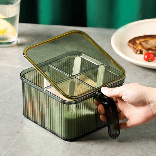 Kawashimaya seasoning box household kitchen seasoning jar one-piece multi-compartment combination set salt and MSG storage box seasoning jar four-compartment seasoning jar (transparent green)