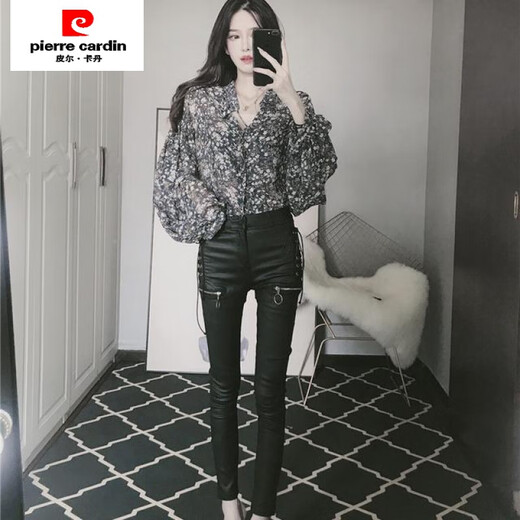 Pierre Cardin Internet Celebridades Pantalones para mujeres Femeninos Autumnia e invierno Estilo coreano Correa apretada Zipper más Pantalones de cuero Velvet Leggings de cintura Alta Penche Pencil PIEL PIELO/Pantalones de cuero Pantalones de cuero [Estilo 9928] Además de Velvet M [95-105Jin [Jin equivale a 0.5 kg]] El código de la tarjeta