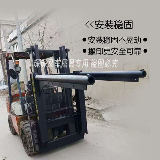 Forklift ton bag rack forklift increased boom hook forklift loading and unloading ton bag special ton bag rack height 1.6 meters