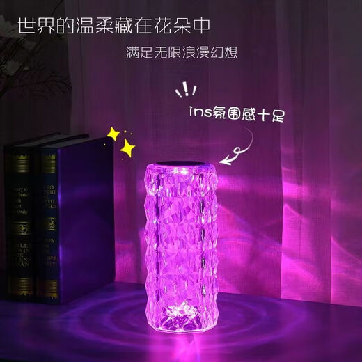 FENGLANQ Rosenkristall-Tischlampe, Diamant-Lampe, Schlafzimmer, romantisches Nachttisch-Ambiente, Nachtlicht, Beleuchtung, Ambiente-Lampe, Plug-in – einfarbiges warmes Licht