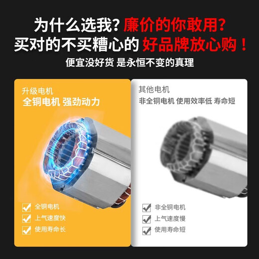 XMSJ无油低音空气压缩机电机空压机家用木工装修便携式喷漆气泵 1390W-9L送5件套