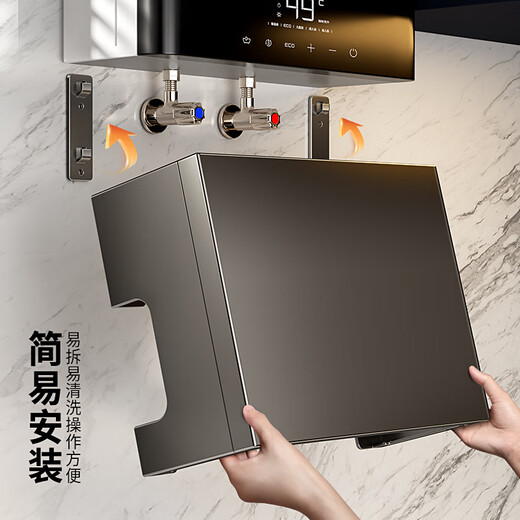 MNICN magnetic kitchen gas water heater shield pipe decorative hole plate under the natural gas boiler stove storage rack 40cm wide storage rack six-piece set