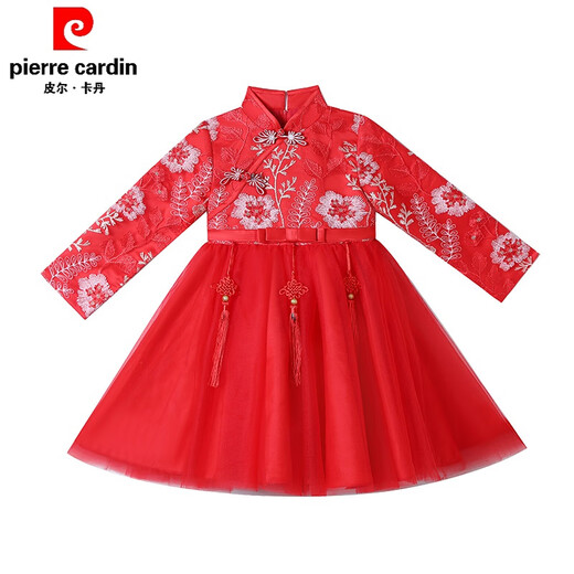 Pierre Cardin Girls Hanfu Dress Spring and Autumn Children's New Year's Eve Chinese Style Tang Suit Little Girl Western Princess Dress Autumn 8828 Red Cotton Lining + Tassels 120 cm Recommended Weight 30-40Jin Jin is equal to 0.5 kg