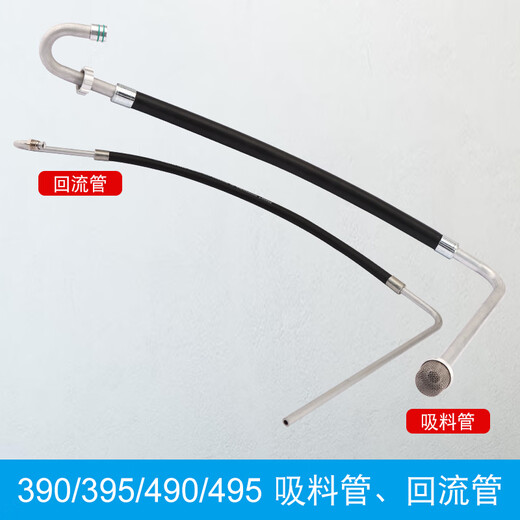 CLCEY无气喷涂机配件395 495 595 695柱塞杆密封圈缸套钢体泵体总成 39 695/795精品密封圈