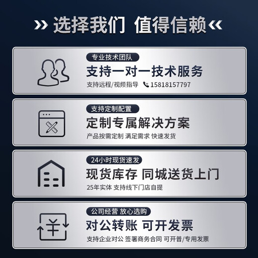 HP惠普Z640二手图形工作站双路静音三维建模渲染平面设计美工4K剪辑渲染运算多开仿真工作室电脑主机 95新E5-2687WV4*2/64G/8G显卡
