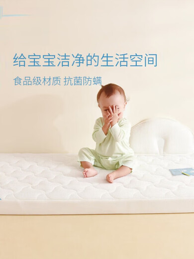 4d air fiber mattress baby summer baby breathable newborn child washable 6 cm thick type A mother and baby skin type 141*55