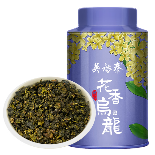 Té Wu Yutai con té de fragancia fuerte de alta montaña Tieguanyin